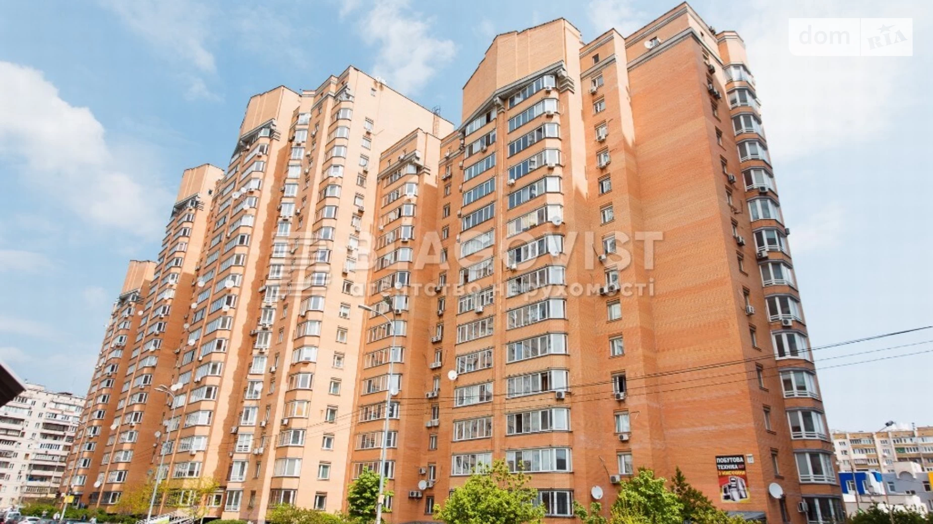 Продается 2-комнатная квартира 73 кв. м в Киеве, ул. Срибнокильская, 24 - фото 4