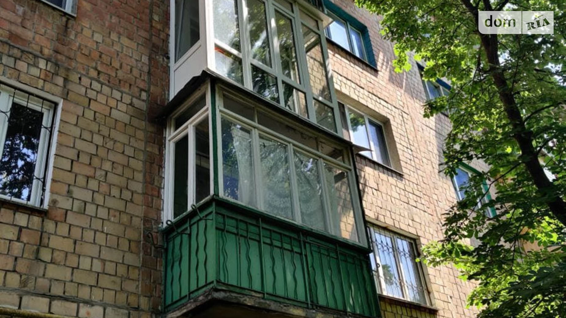 Продается 2-комнатная квартира 45.3 кв. м в Киеве, ул. Ивана Микитенко, 13 - фото 2