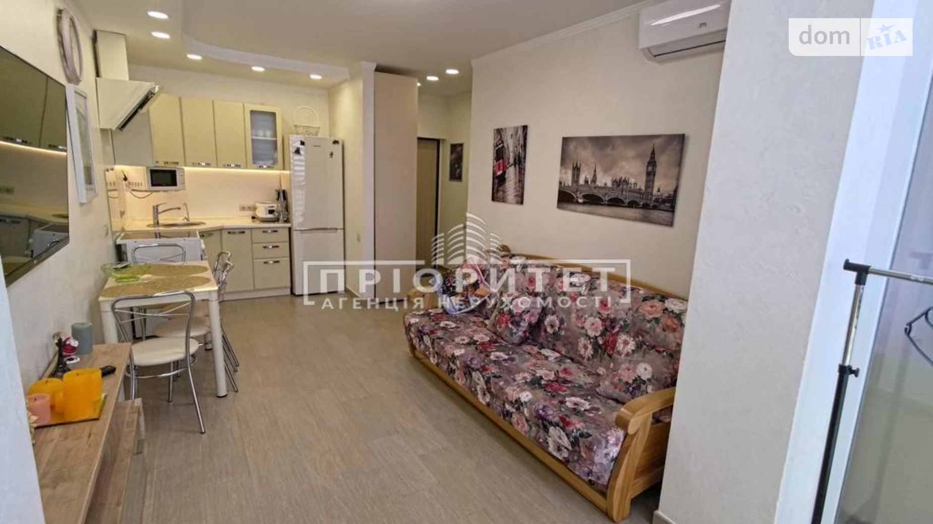 Продается 1-комнатная квартира 37 кв. м в Одессе, ул. Люстдорфская дорога - фото 3