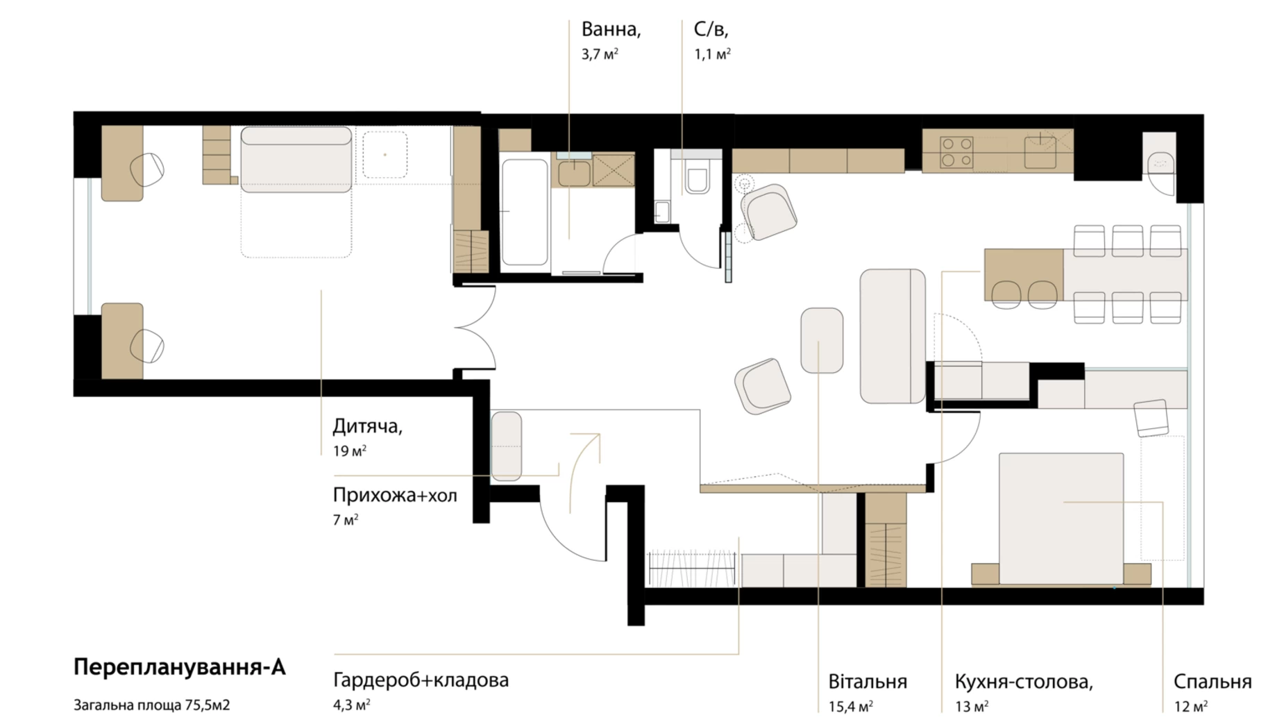 Продается 2-комнатная квартира 75 кв. м в Львове, ул. Стрыйская - фото 4