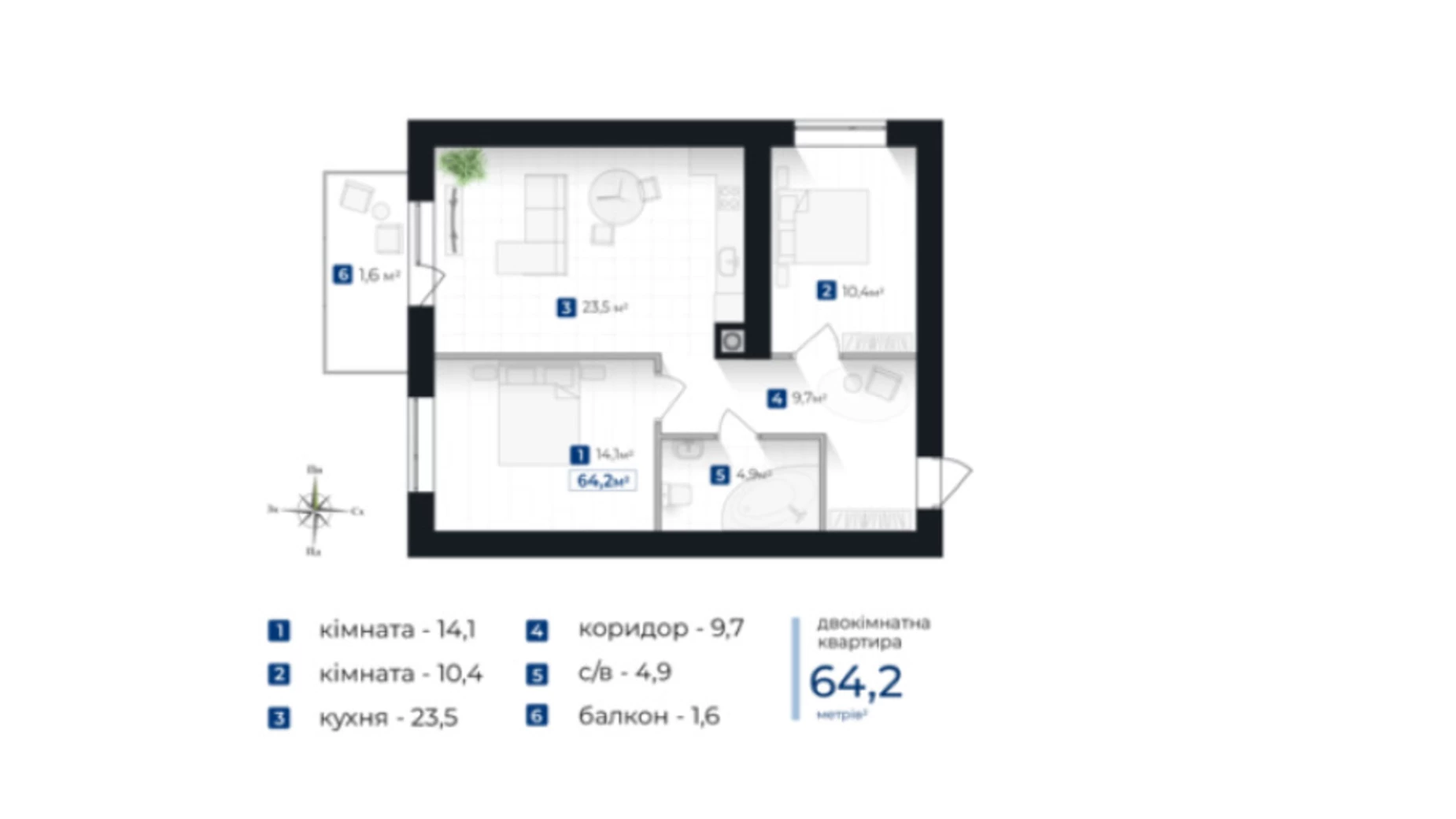 Продается 2-комнатная квартира 64.2 кв. м в Ивано-Франковске, ул. Левинского И. - фото 2