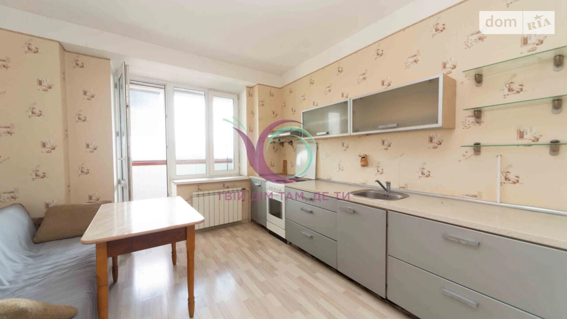 Продается 2-комнатная квартира 72 кв. м в Киеве, ул. Здолбуновская, 3Г - фото 2