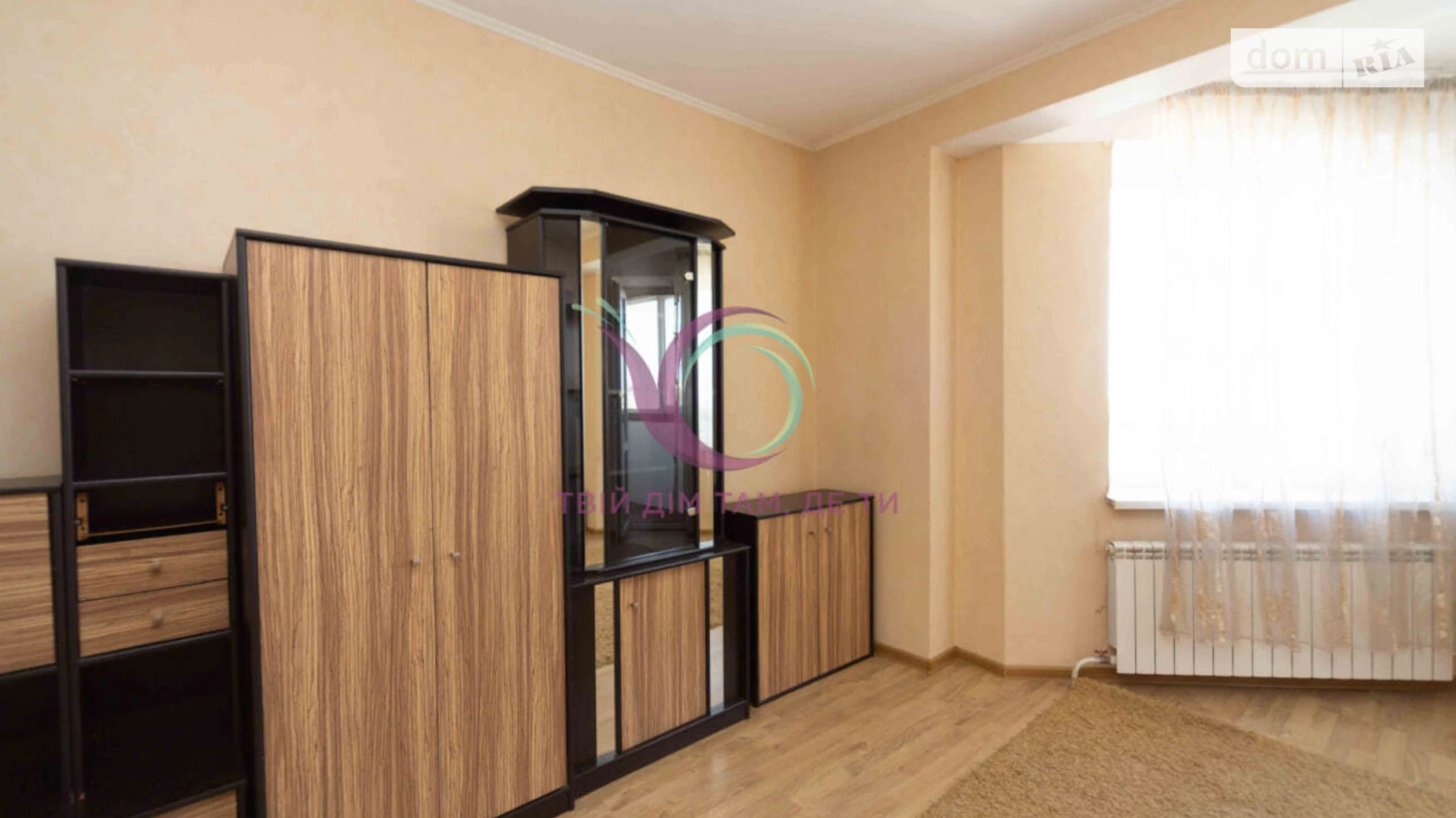Продается 2-комнатная квартира 72 кв. м в Киеве, ул. Здолбуновская, 3Г - фото 5