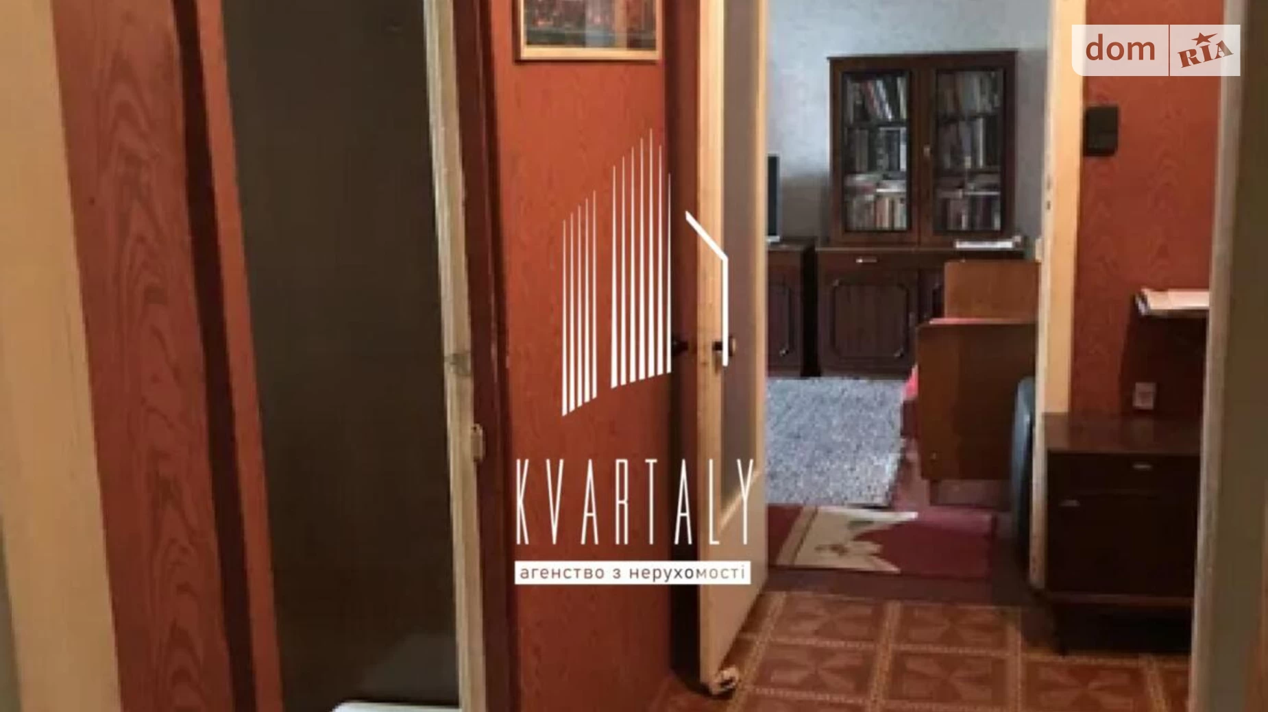 Продается 2-комнатная квартира 48.7 кв. м в Киеве, просп. Лесной, 7 - фото 5