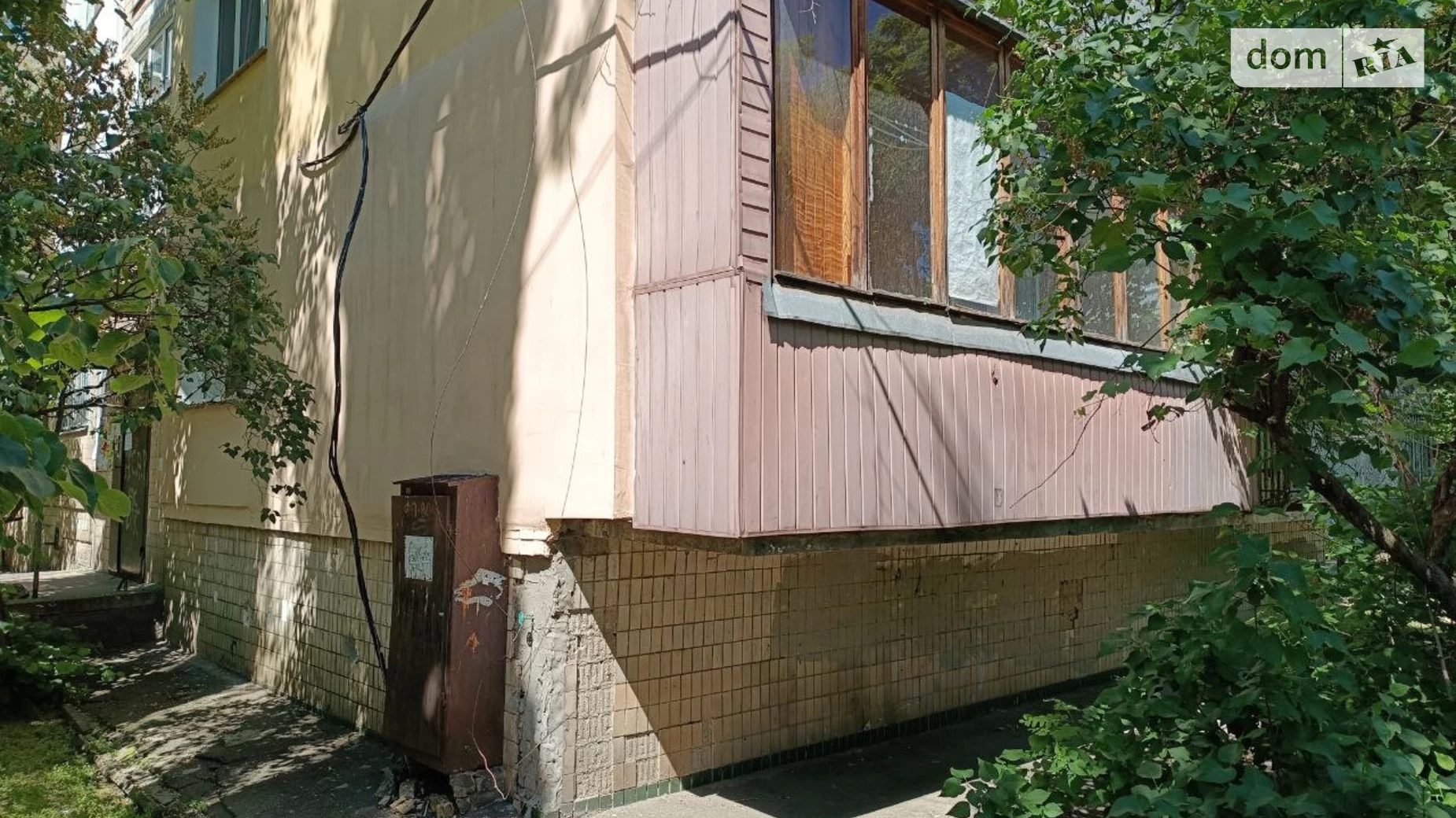Продается 1-комнатная квартира 32 кв. м в Киеве, ул. Героев Космоса, 1А - фото 4