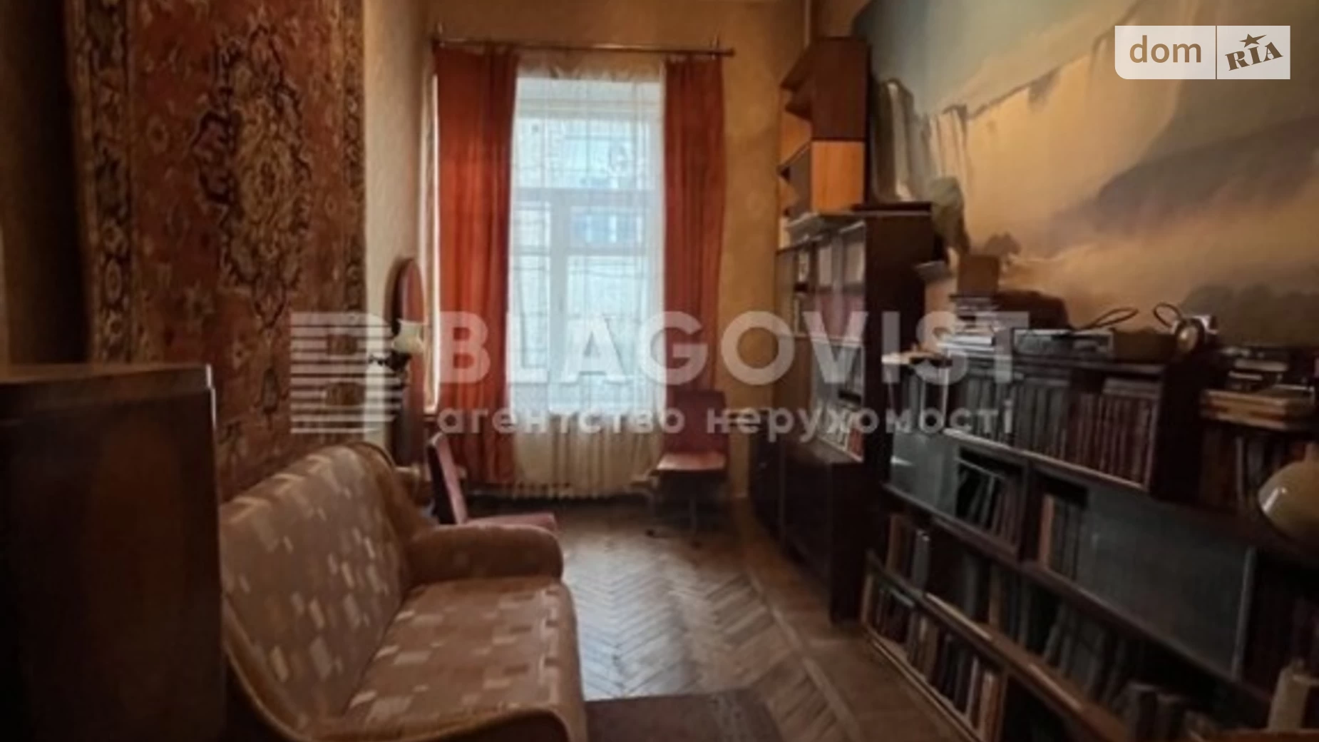 Продается 2-комнатная квартира 87 кв. м в Киеве, ул. Антоновича(Горького), 24 - фото 3