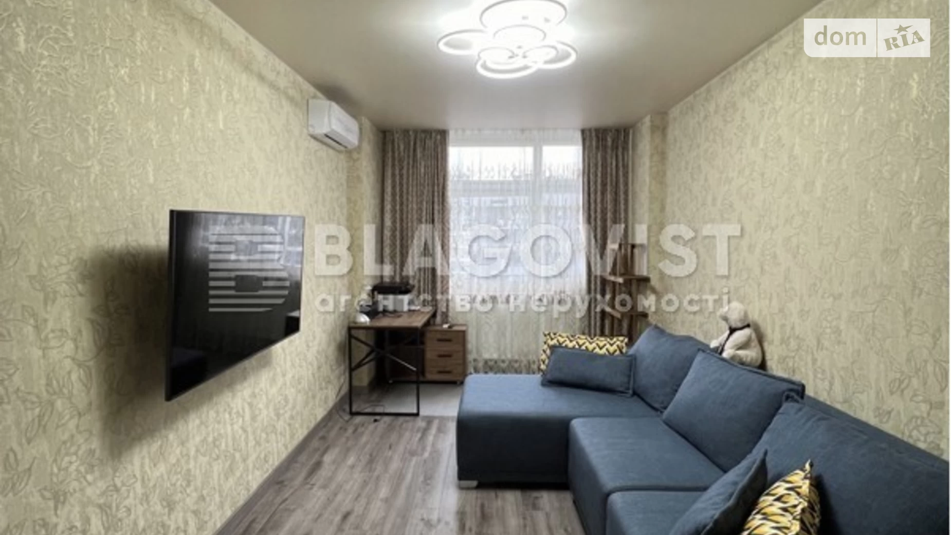 Продается 2-комнатная квартира 69.5 кв. м в Киеве, ул. Александра Олеся, 4Б - фото 4
