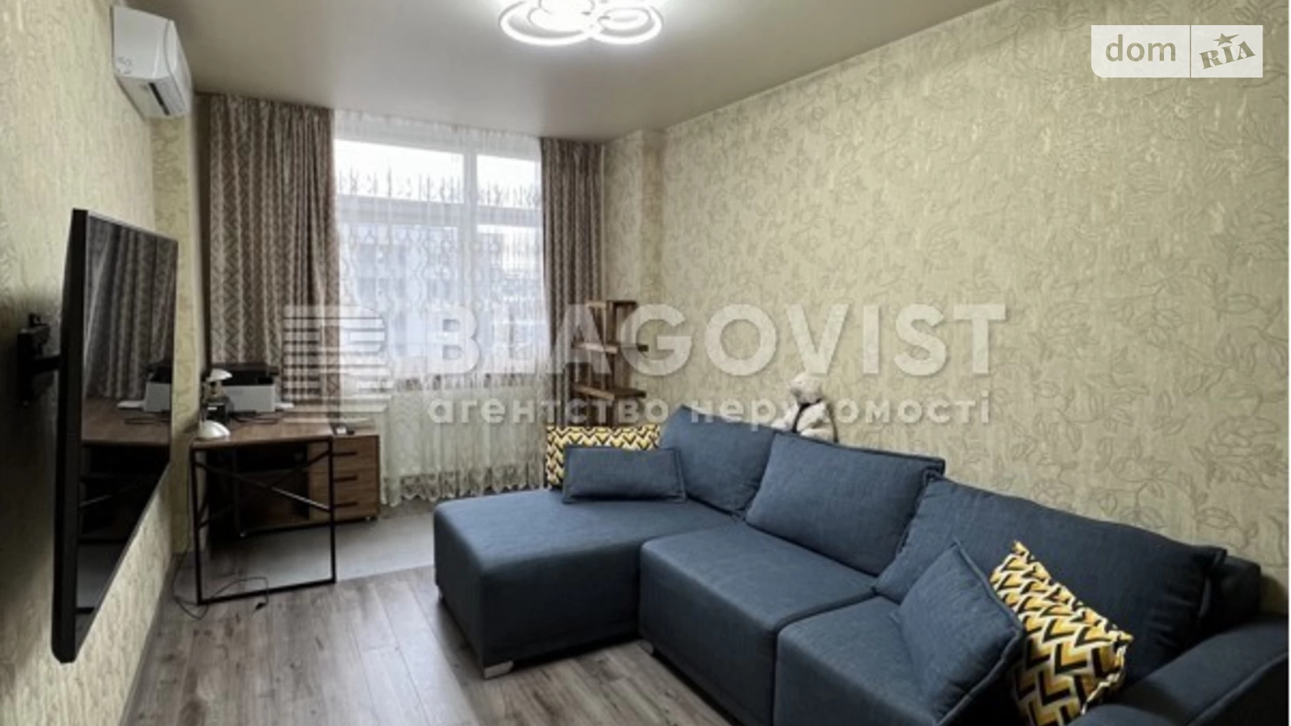 Продается 2-комнатная квартира 69.5 кв. м в Киеве, ул. Александра Олеся, 4Б - фото 5