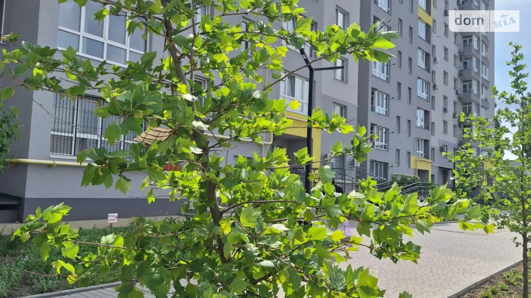 Продається 1-кімнатна квартира 41 кв. м у Вінниці, вул. Академіка Янгеля - фото 3