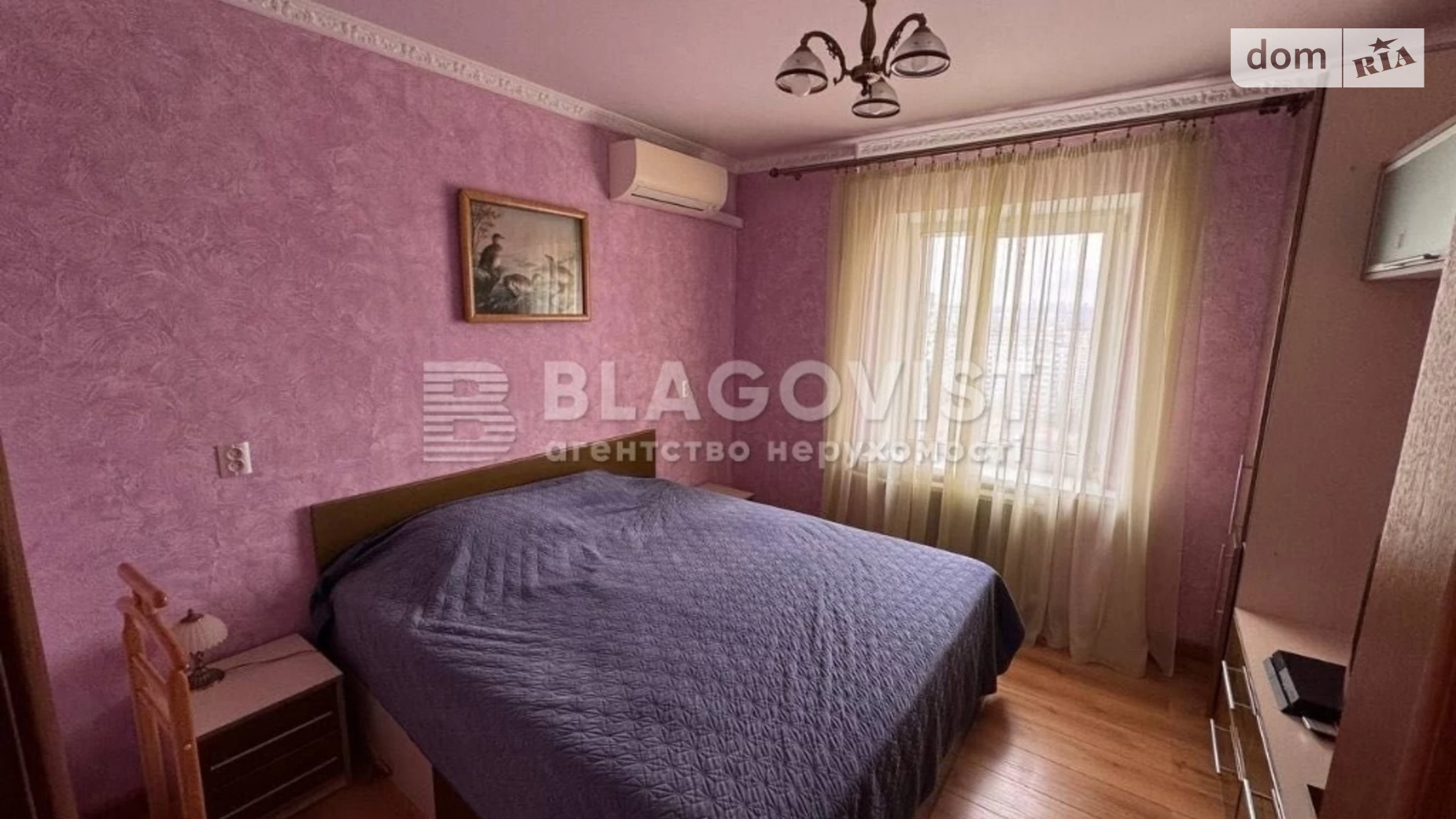 Продается 3-комнатная квартира 92.4 кв. м в Киеве, ул. Левка Лукьяненко, 15Г - фото 4