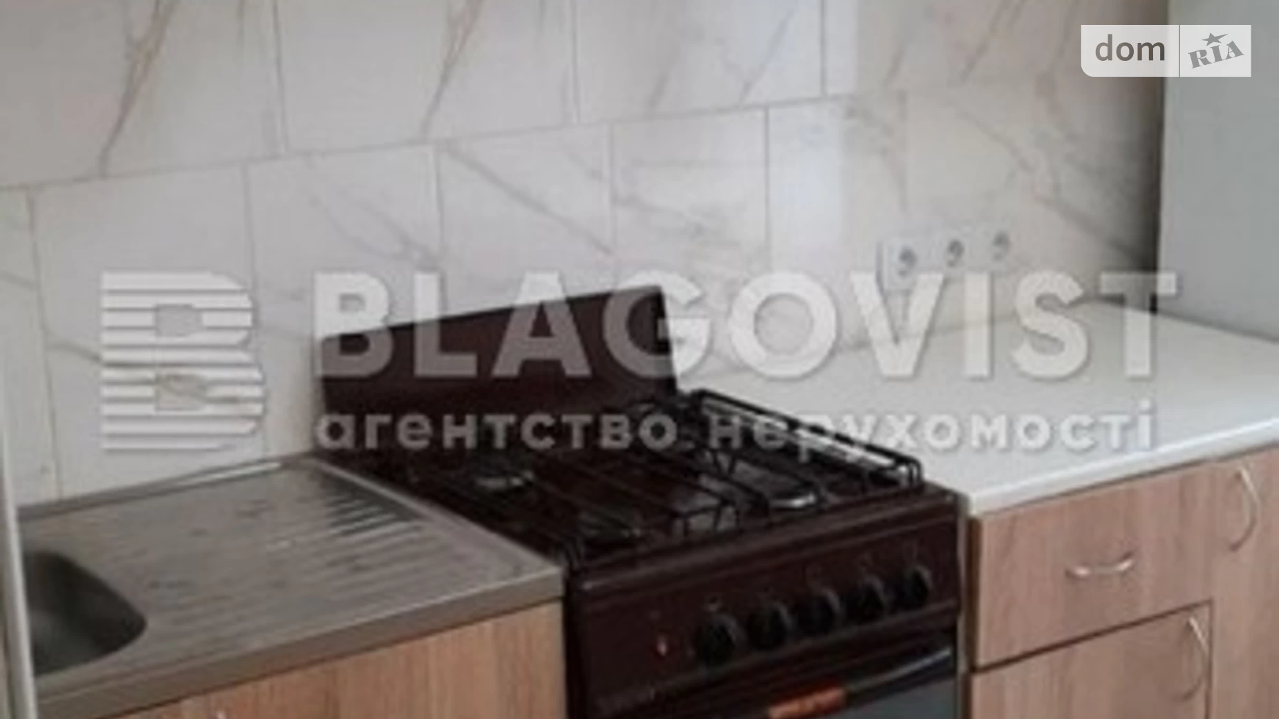 Продается 1-комнатная квартира 35 кв. м в Киеве - фото 4