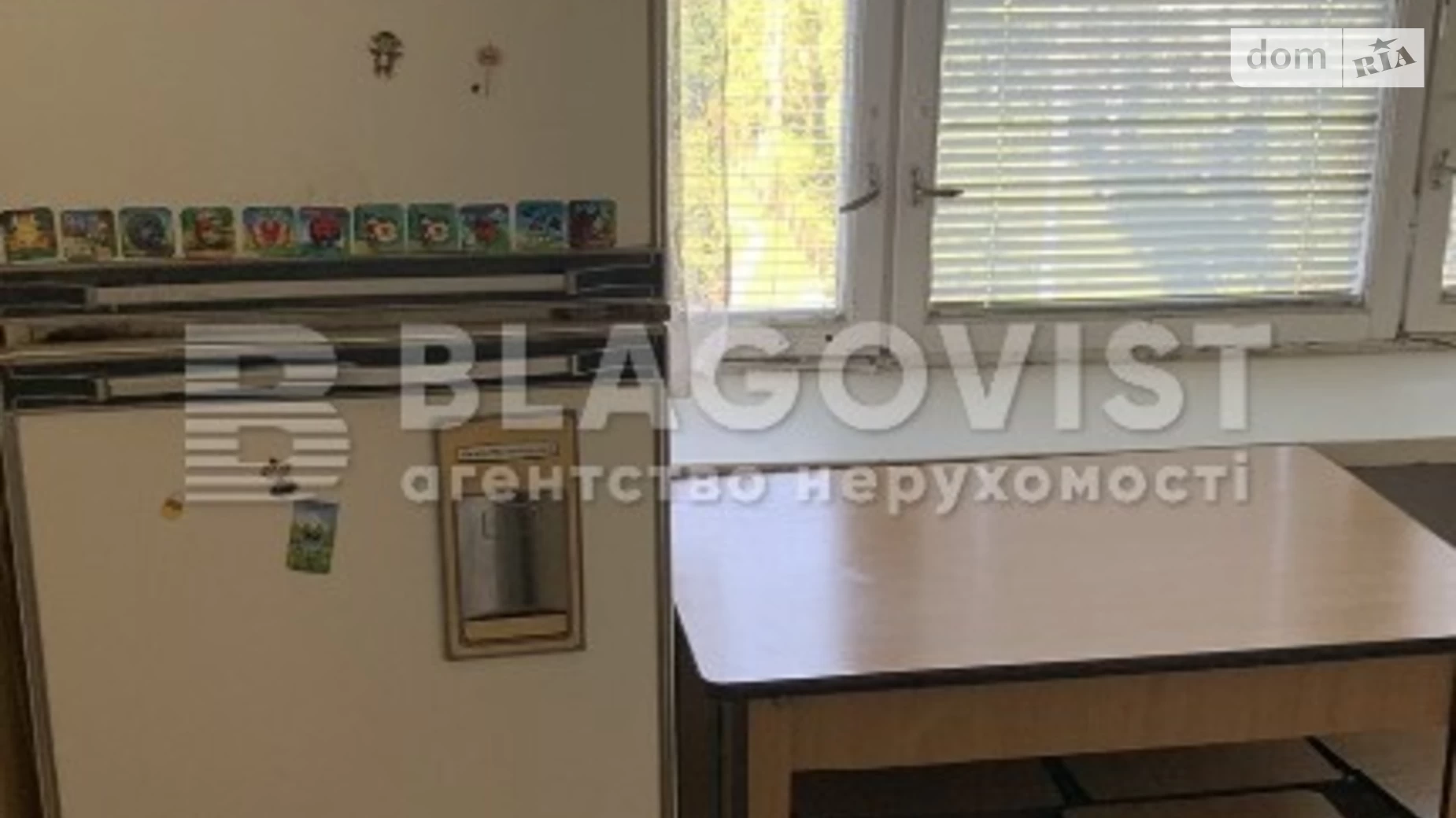 Продается 1-комнатная квартира 31 кв. м в Киеве, ул. Кубанской Украины, 33 - фото 2