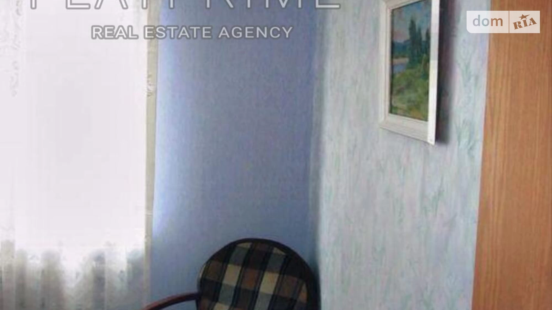 Продается 2-комнатная квартира 74 кв. м в Киеве, просп. Европейского Союза(Правды), 31А - фото 2