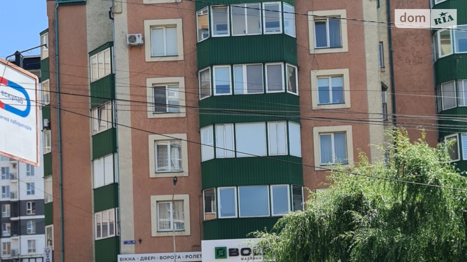 Продается 3-комнатная квартира 133.5 кв. м в Черновцах - фото 2