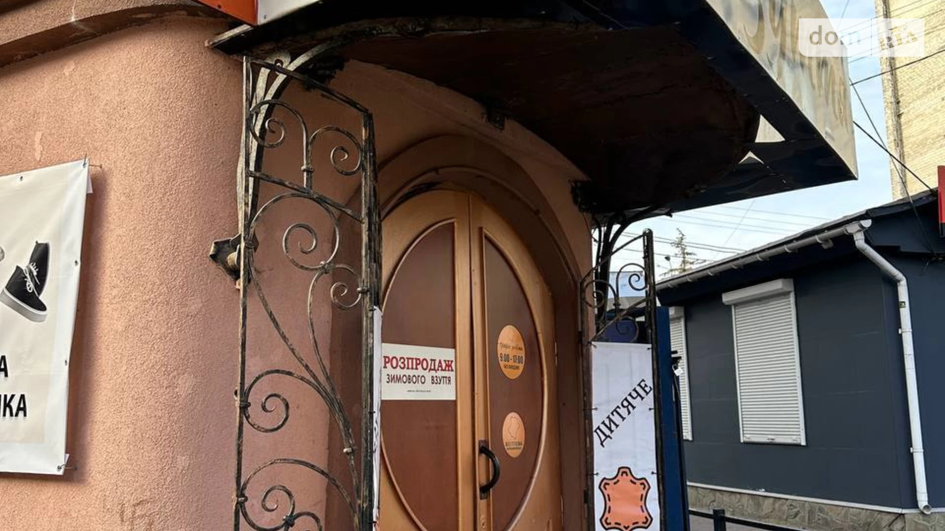 Продається об'єкт сфери послуг 87 кв. м в 1-поверховій будівлі, цена: 150000 $ - фото 5
