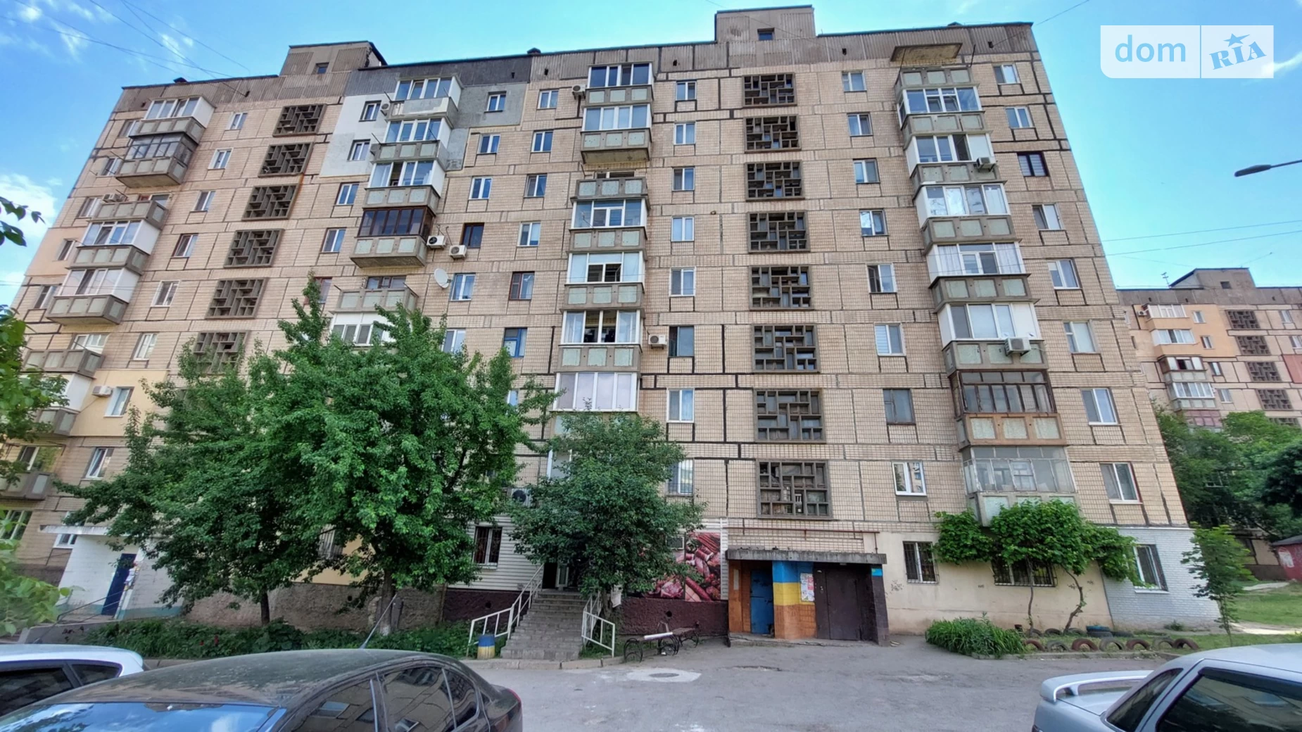 Продается 1-комнатная квартира 38.7 кв. м в Кривом Роге, ул. Симонова, 2 - фото 2