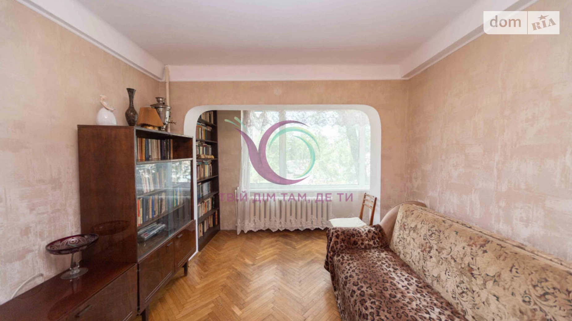 Продается 2-комнатная квартира 47 кв. м в Киеве, ул. Кубанской Украины, 24А - фото 2
