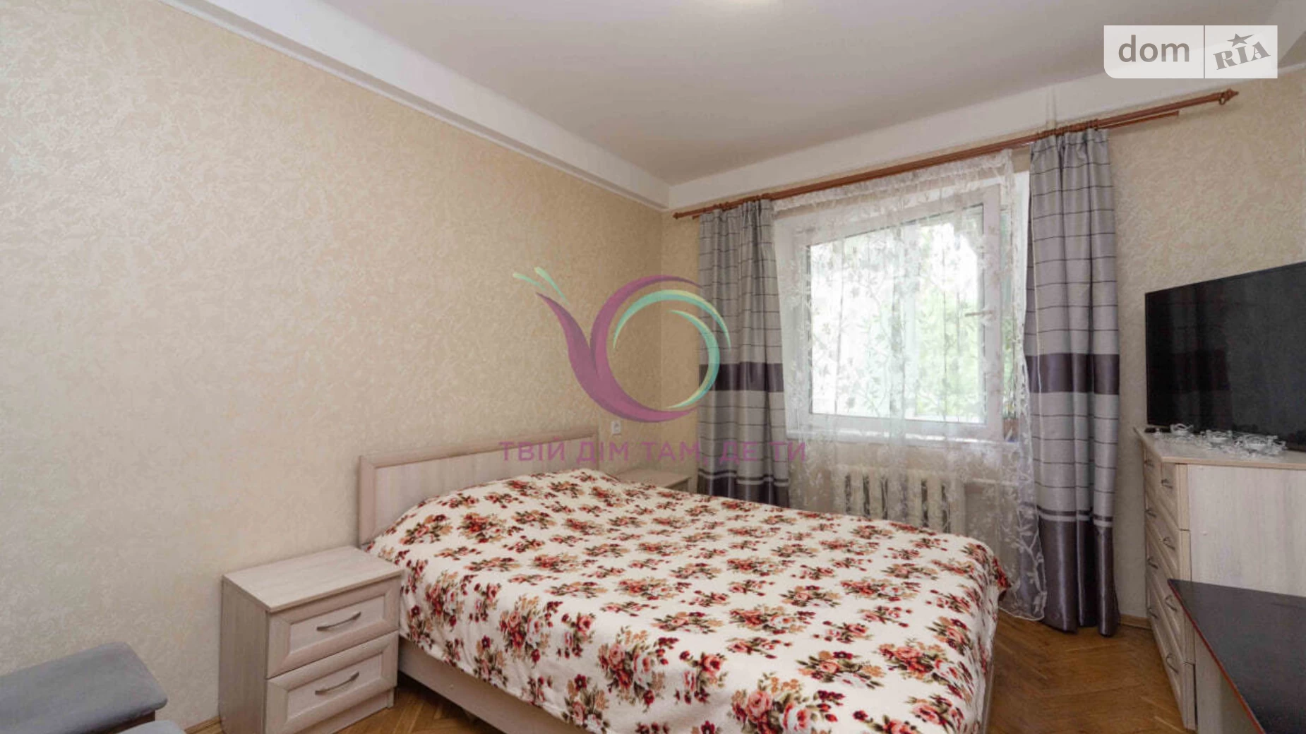 Продается 2-комнатная квартира 47 кв. м в Киеве, ул. Кубанской Украины, 24А - фото 5
