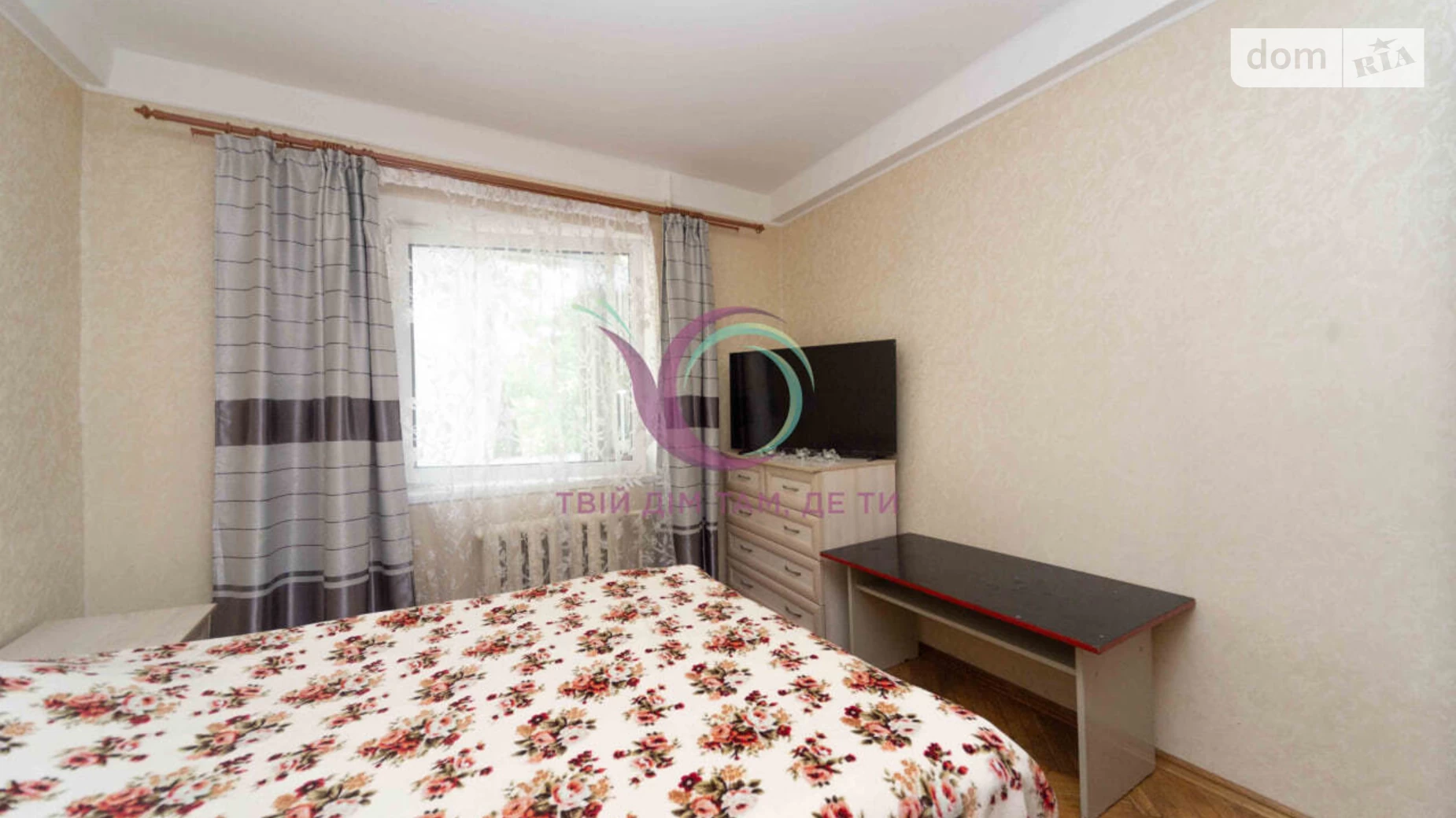 Продается 2-комнатная квартира 47 кв. м в Киеве, ул. Кубанской Украины, 24А - фото 3