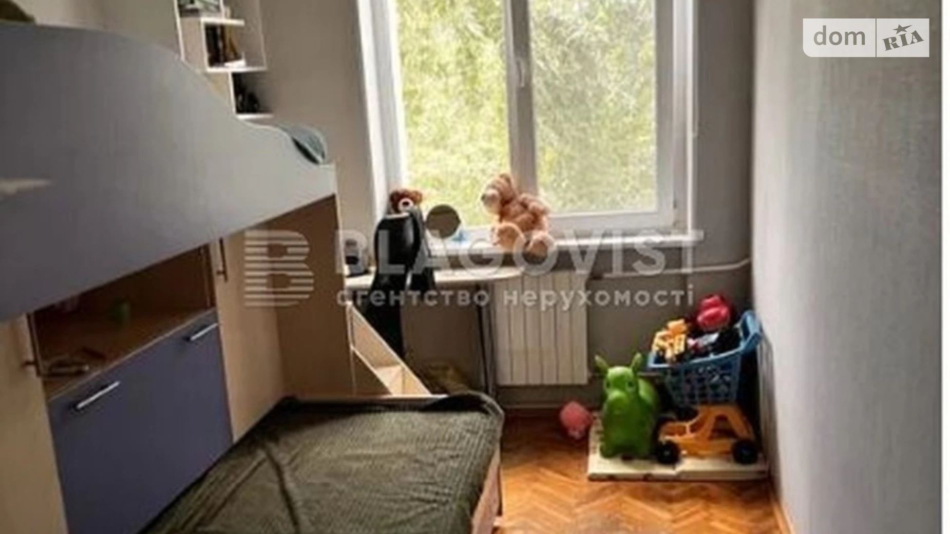 Продается 2-комнатная квартира 48 кв. м в Киеве, ул. Алексеевская, 1 - фото 5