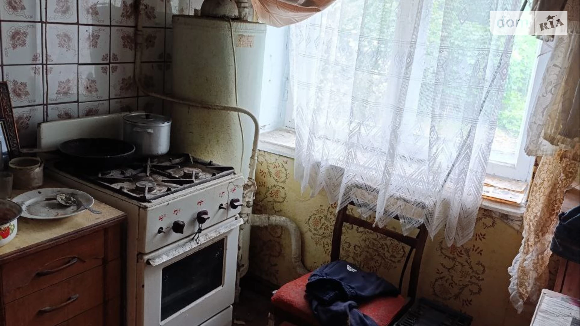 Продається 1-кімнатна квартира 25 кв. м у Старокостянтинові, вул. Олеся Гончара - фото 2
