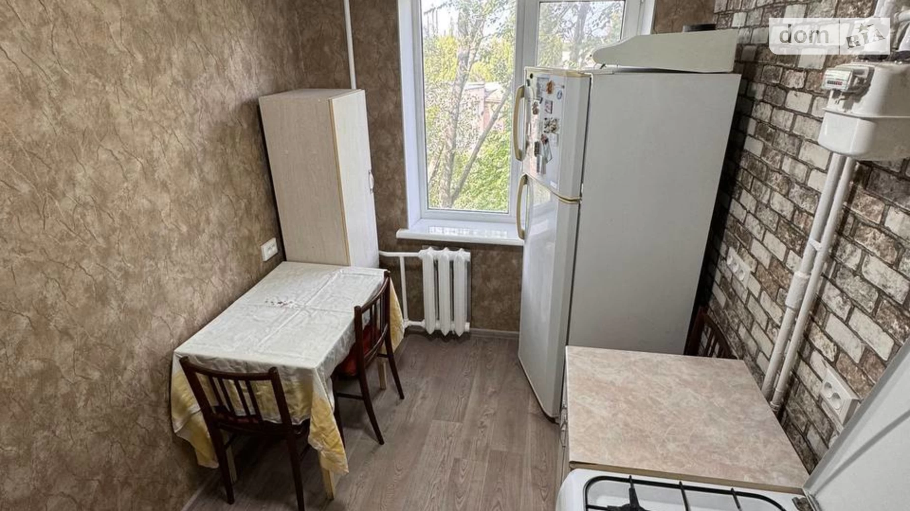 Продается 2-комнатная квартира 47.7 кв. м в Днепре, ул. Любарского, 84А - фото 4