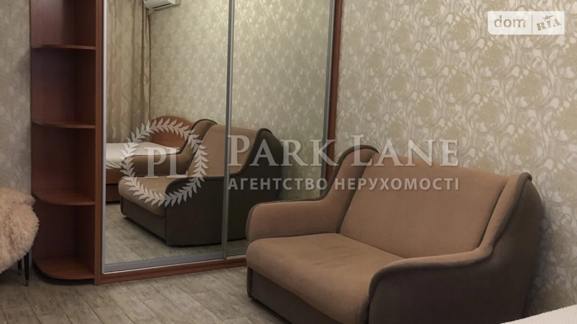 Продается 1-комнатная квартира 45 кв. м в Киеве, ул. Вишняковская, 3 - фото 4