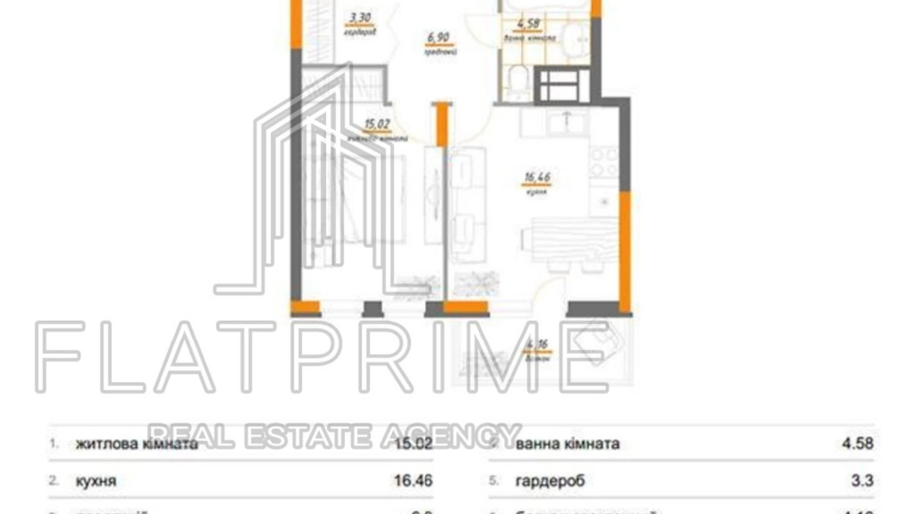 Продается 1-комнатная квартира 50 кв. м в Киеве, ул. Победы, 67 - фото 4