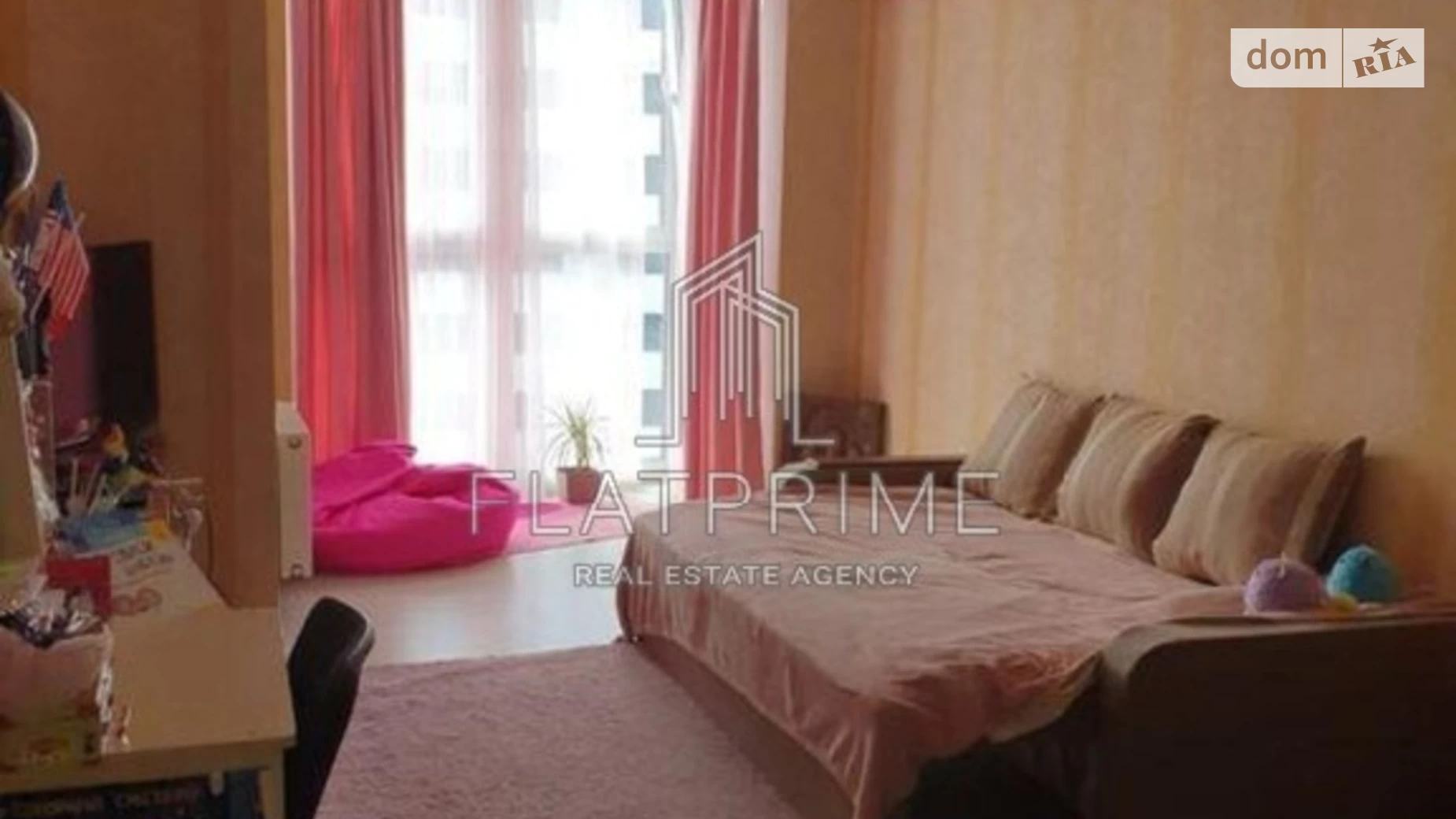 Продается 2-комнатная квартира 50 кв. м в Киеве, ул. Драгоманова, 2А - фото 4