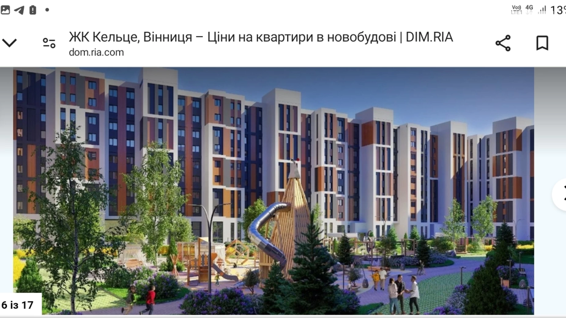 Продается 1-комнатная квартира 44 кв. м в Виннице, ул. Рыбацкая, 2 - фото 3