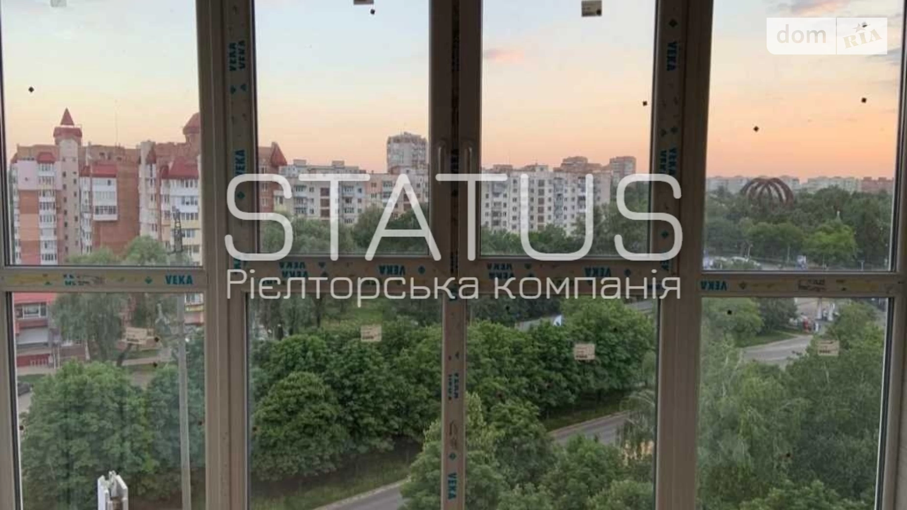 Продается 2-комнатная квартира 50 кв. м в Полтаве, ул. Героев Украины(Героев Сталинграда) - фото 2