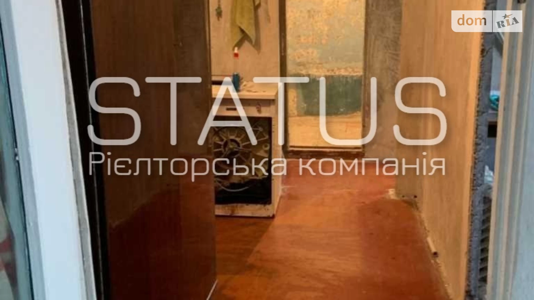 Продается 2-комнатная квартира 50 кв. м в Полтаве, ул. Героев Украины(Героев Сталинграда) - фото 3