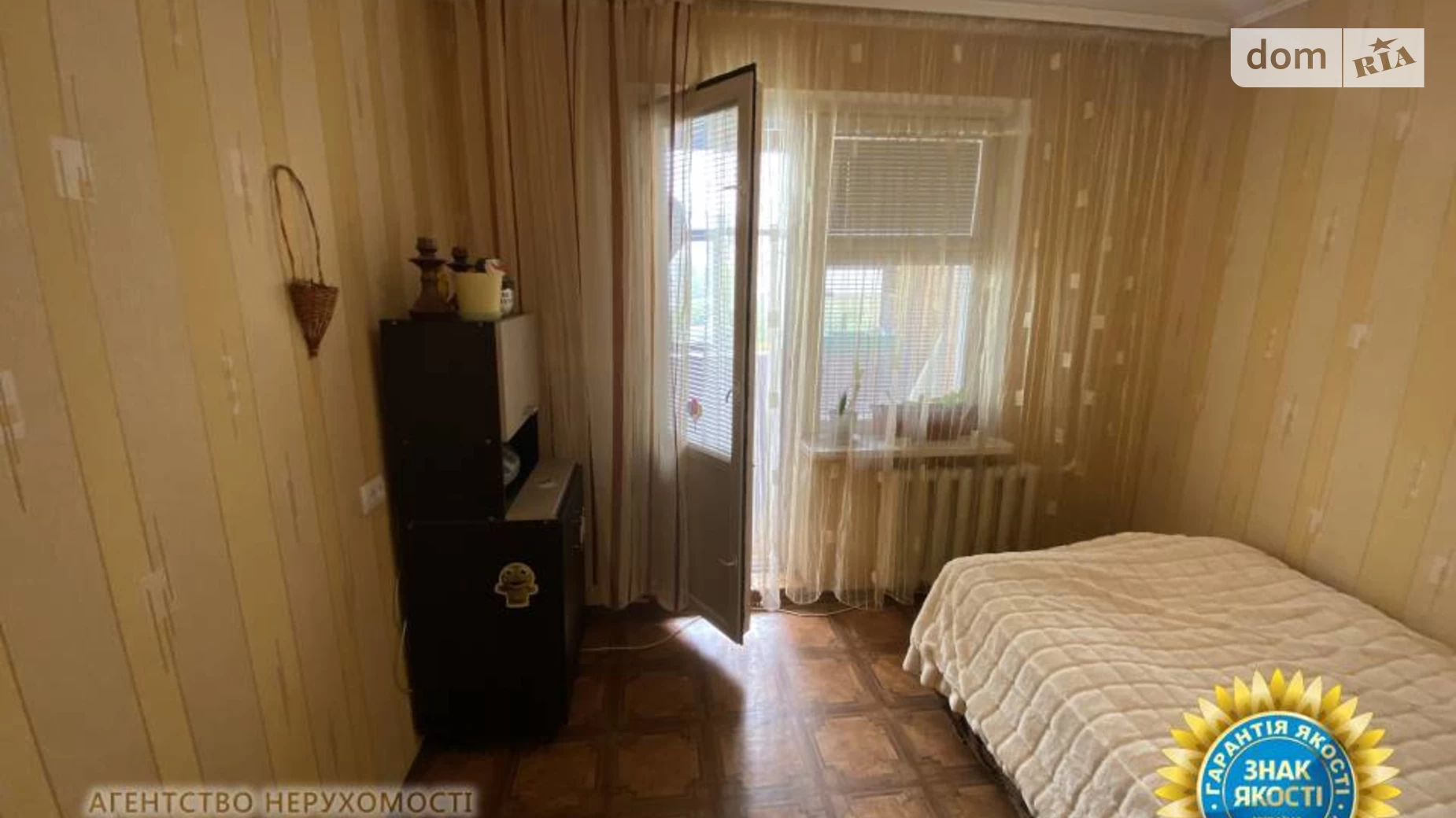 Продается 4-комнатная квартира 86 кв. м в Черкассах, ул. Героев Днепра, 65 - фото 3