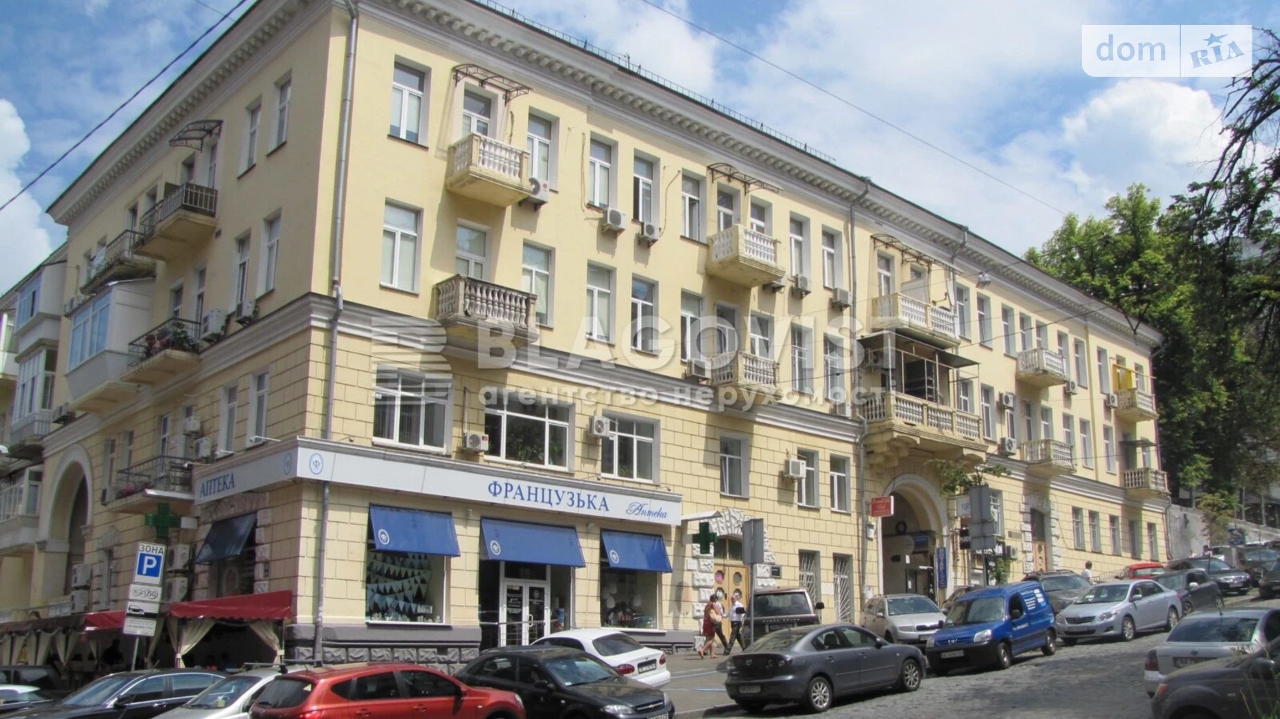 Продается 2-комнатная квартира 60.1 кв. м в Киеве, ул. Лютеранская, 3 - фото 2