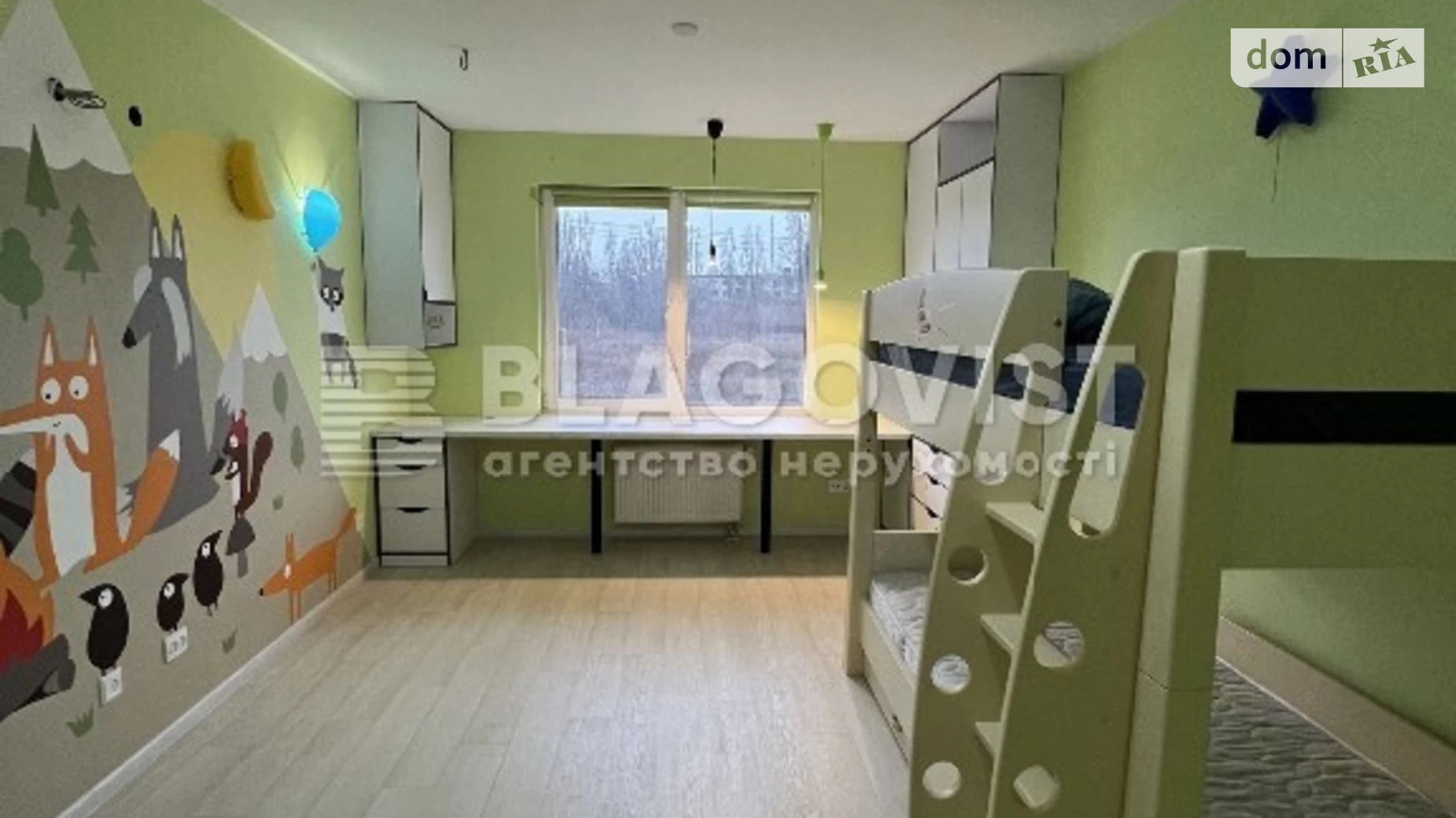 Продается 3-комнатная квартира 66 кв. м в Киеве, ул. Тираспольская, 60 - фото 3