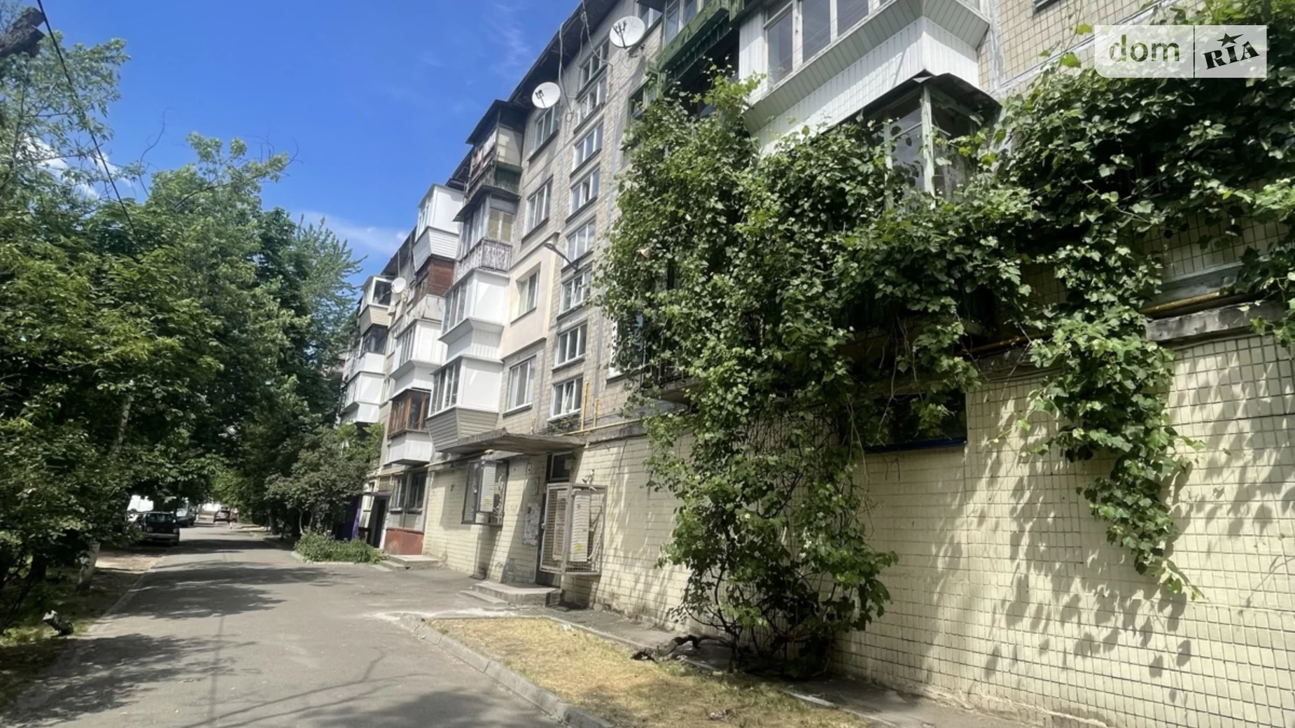 Продается 2-комнатная квартира 46.4 кв. м в Киеве, ул. Евстафия Дашкевича, 11 - фото 3
