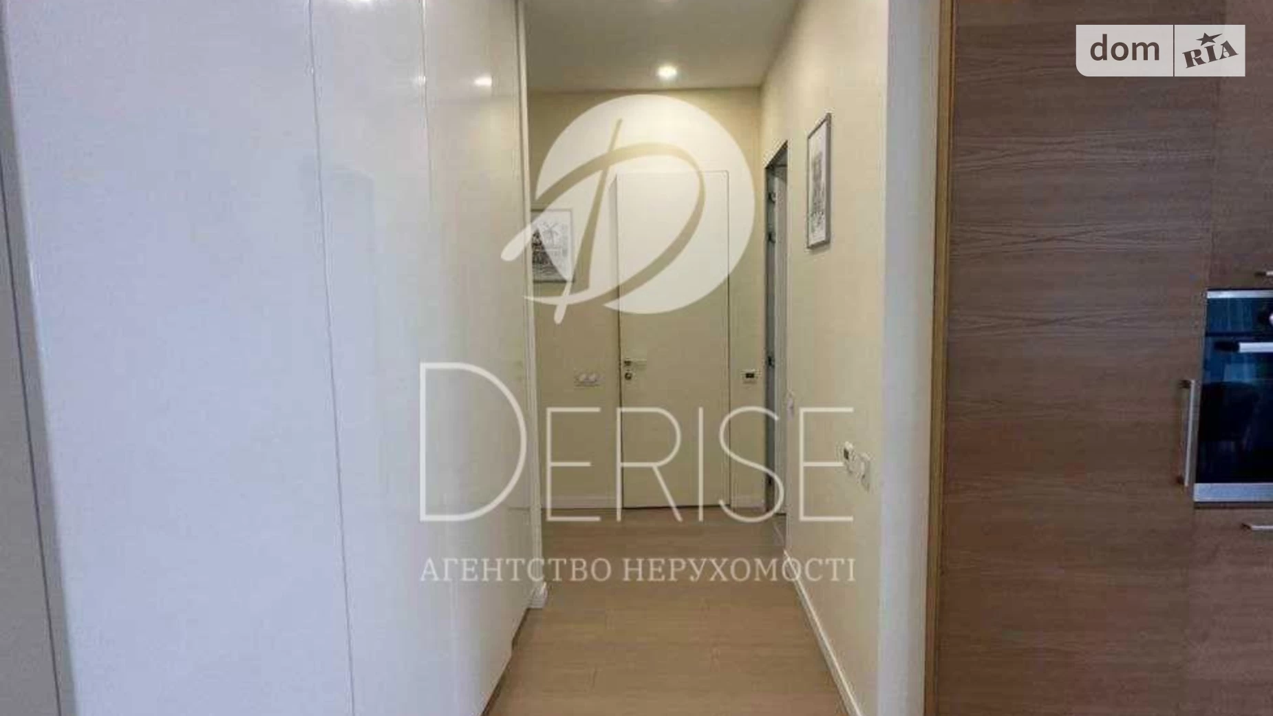 Продается 2-комнатная квартира 79 кв. м в Киеве, ул. Леонида Первомайского, 4 - фото 3