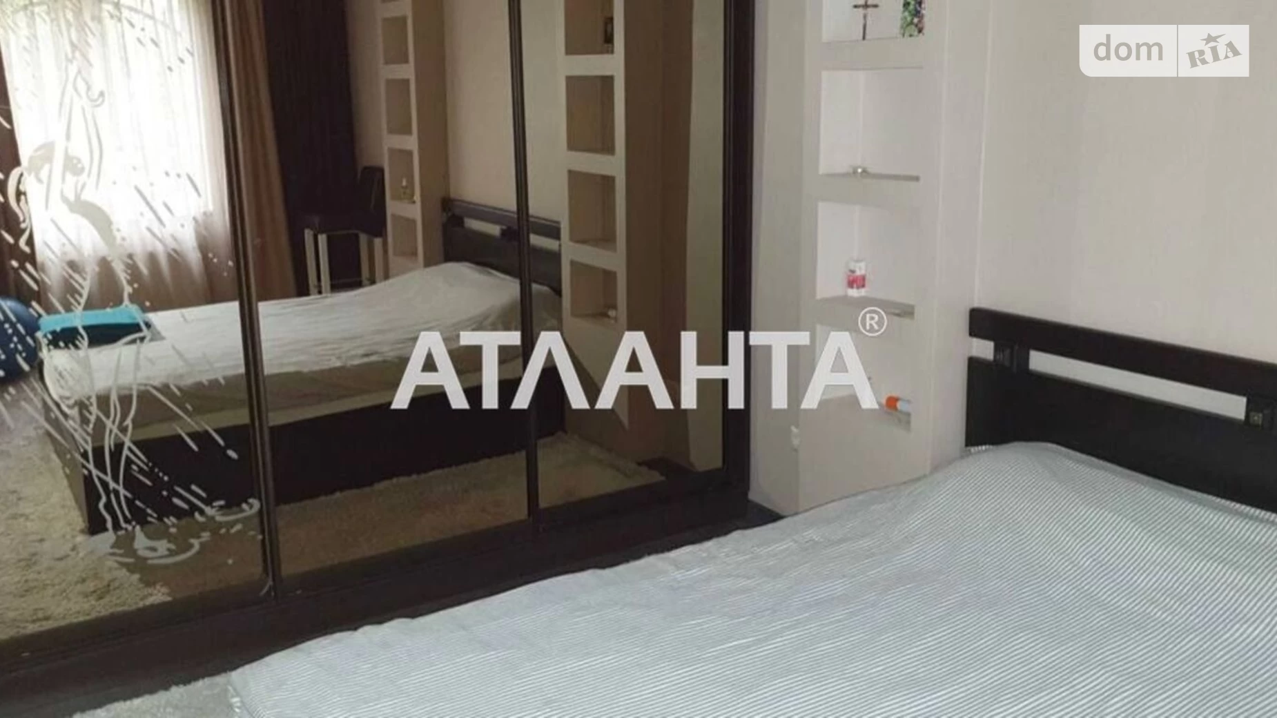 Продается 2-комнатная квартира 47.9 кв. м в Львове, ул. Музыки Ярослава - фото 2