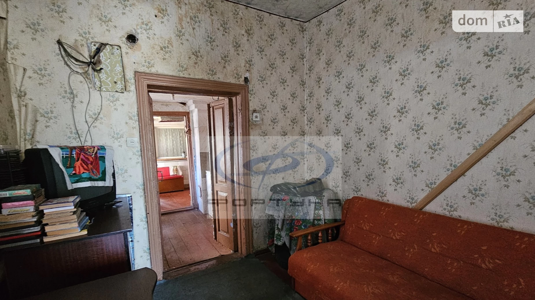 Продается часть дома 39.8 кв. м с верандой, цена: 26500 $ - фото 5