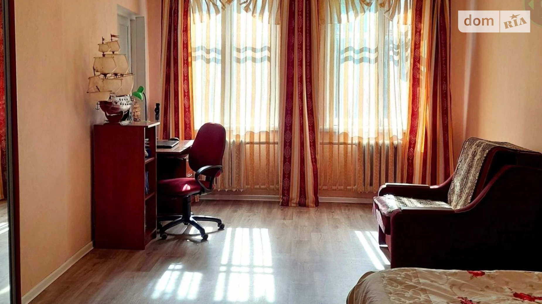 Продается 2-комнатная квартира 46 кв. м в Киеве, ул. Новополевая, 67