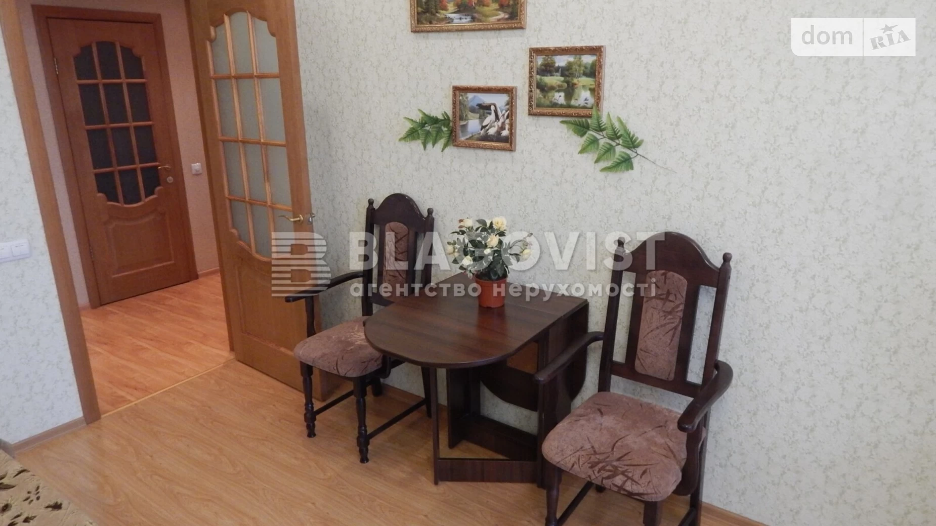 Продается 1-комнатная квартира 61 кв. м в Киеве, ул. Гетьмана Вадима, 1Б - фото 5
