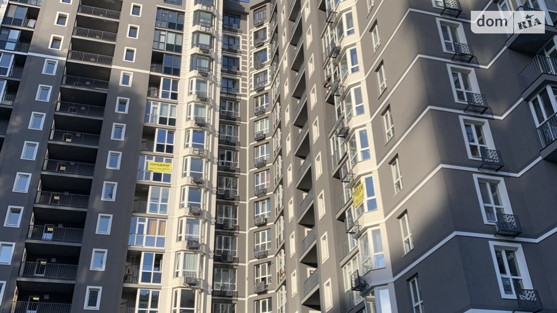 Продается 1-комнатная квартира 44 кв. м в Буче, бул. Леонида Бирюкова, 2А - фото 2