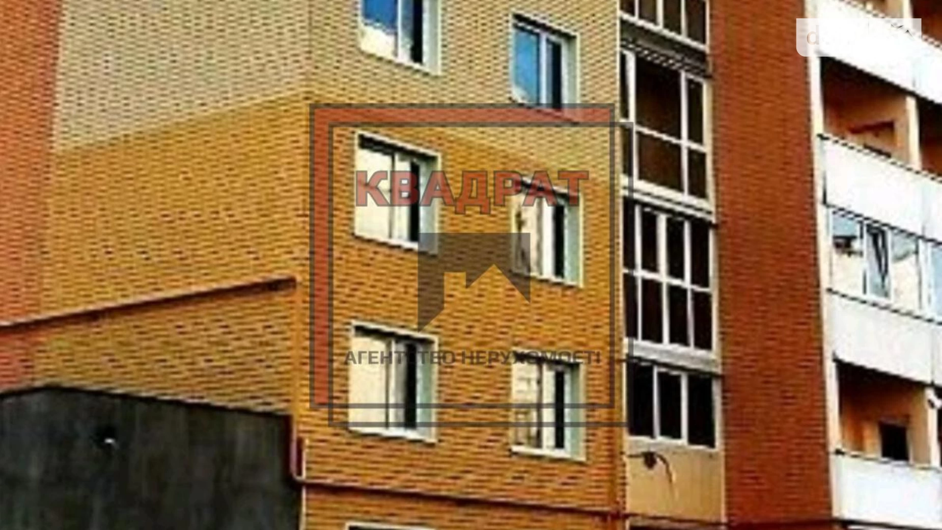 Продается 1-комнатная квартира 47 кв. м в Полтаве, ул. Параджанова - фото 3