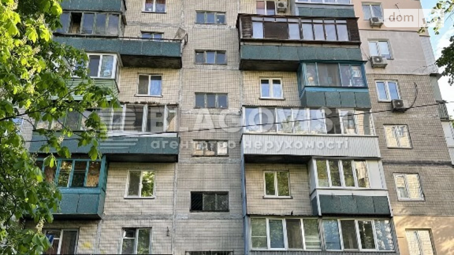 Продается 3-комнатная квартира 60 кв. м в Киеве, просп. Валерия Лобановского(Краснозвёздный), 29 - фото 2