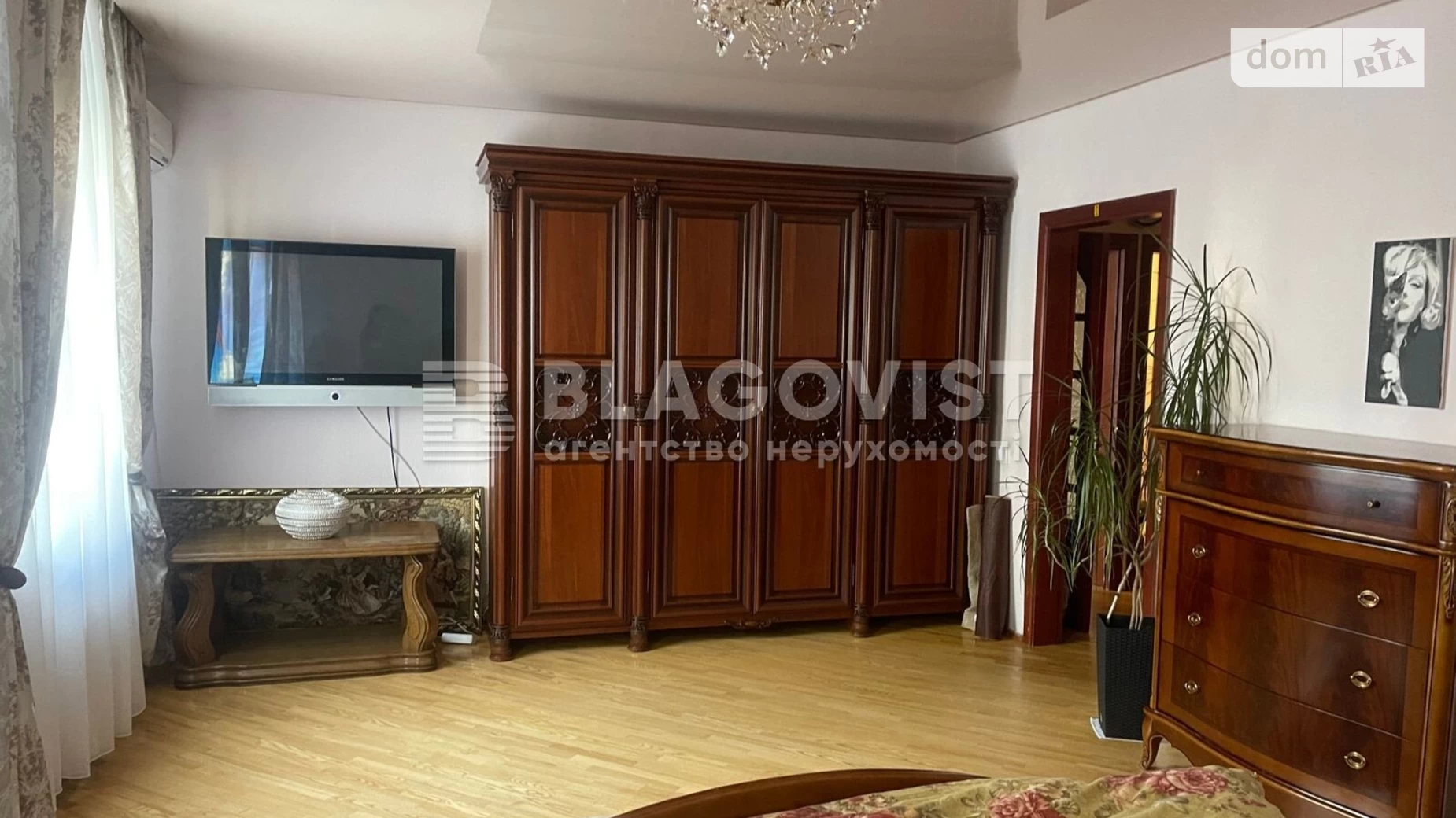 Продается 2-комнатная квартира 61 кв. м в Киеве, ул. Регенераторная, 4 корпус 2 - фото 3