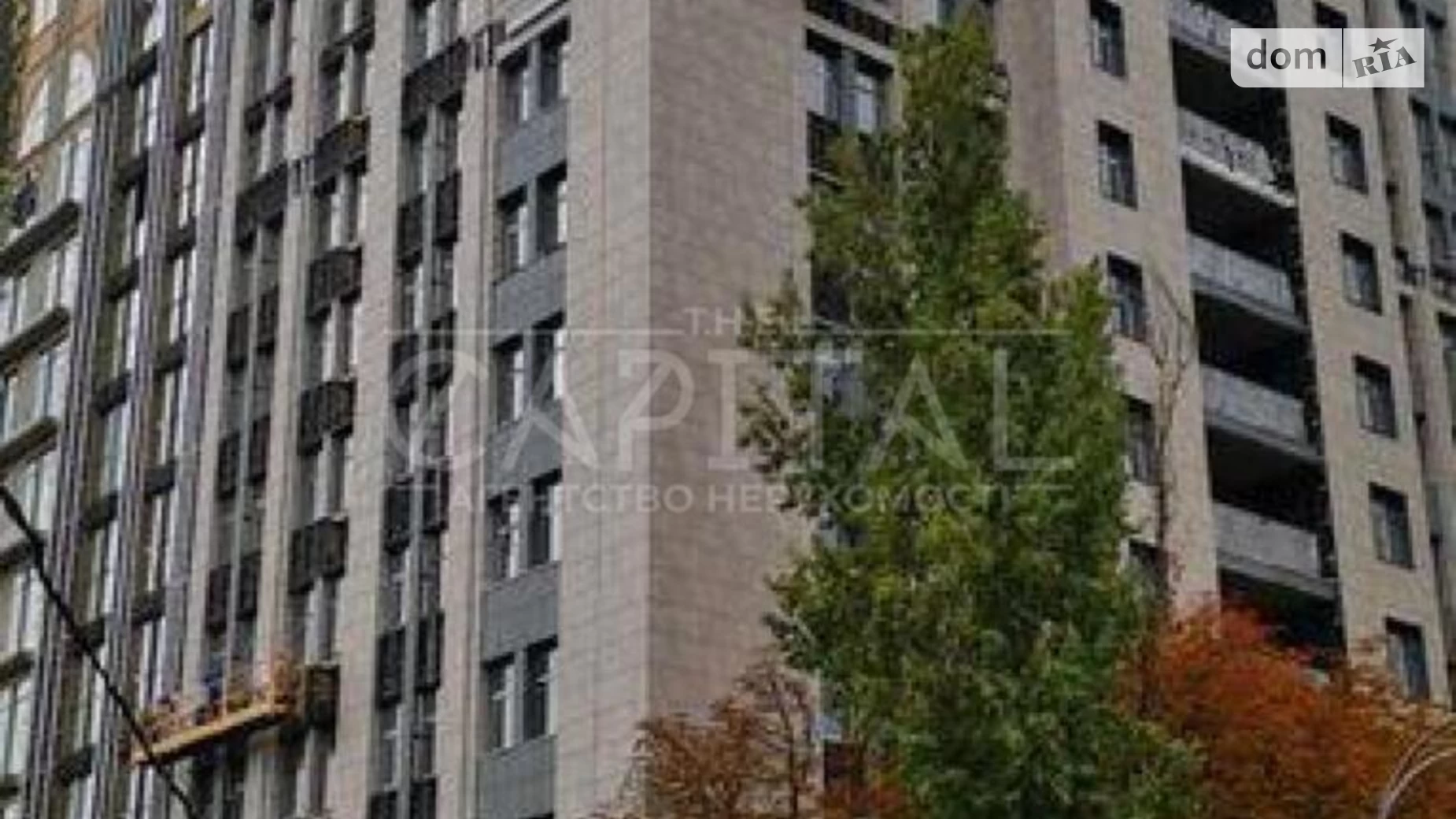 Продается 1-комнатная квартира 57 кв. м в Киеве, ул. Предславинская - фото 5