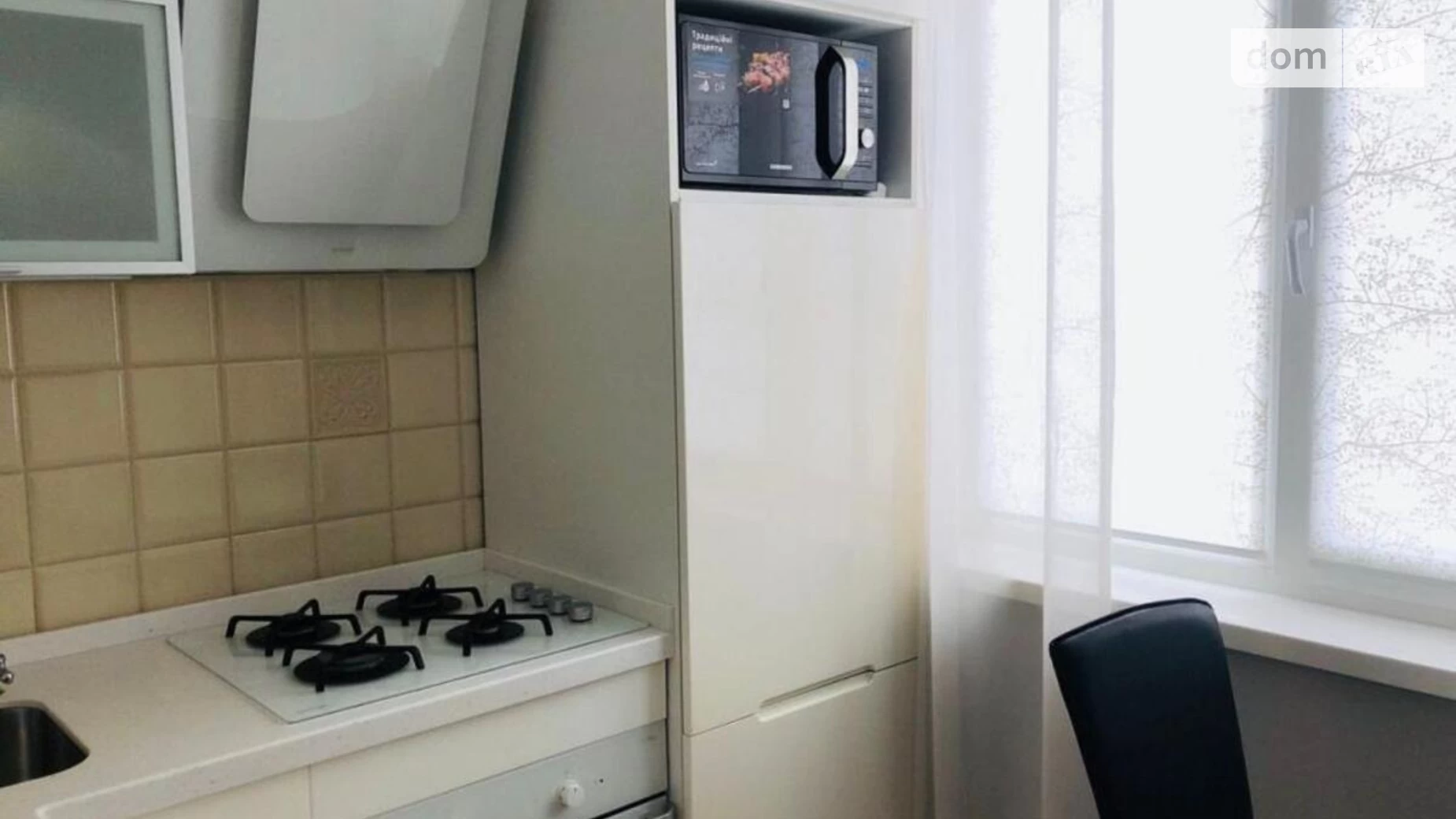 Продается 3-комнатная квартира 55 кв. м в Киеве, ул. Николая Василенко, 12 - фото 2