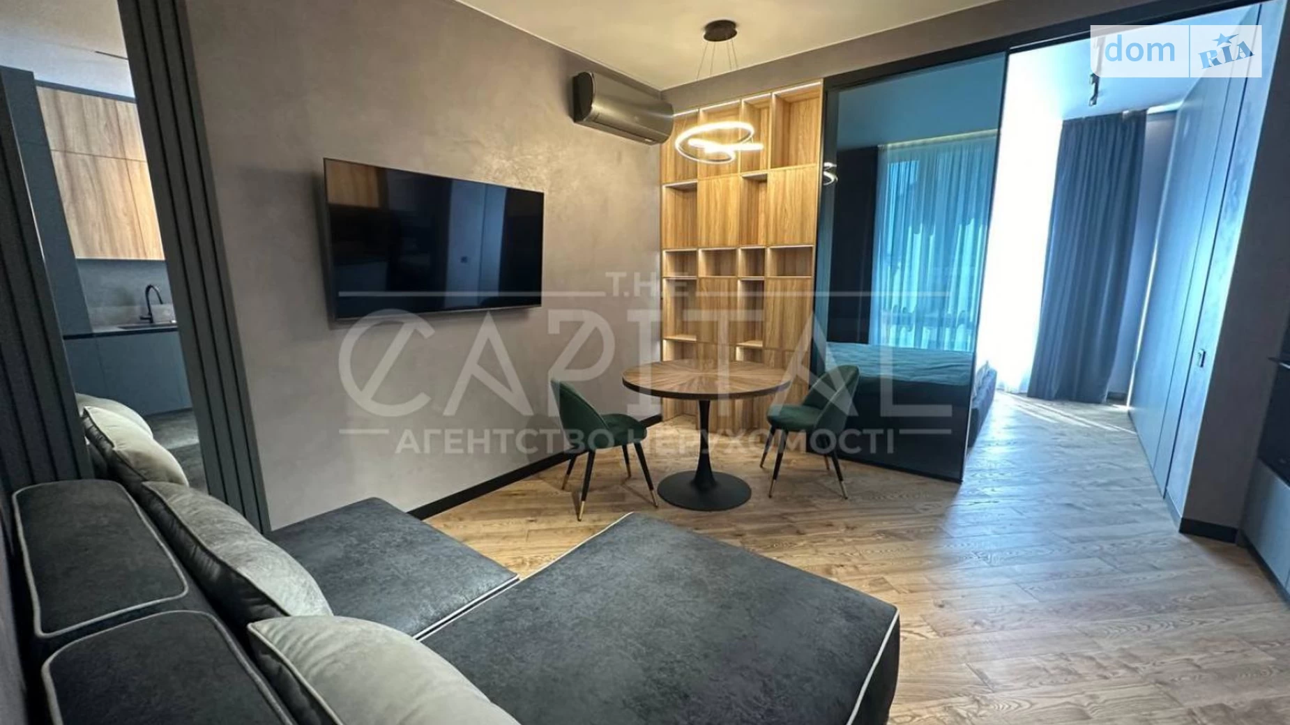 Продается 1-комнатная квартира 46 кв. м в Киеве, ул. Андрея Верхогляда(Драгомирова), 4Б - фото 3