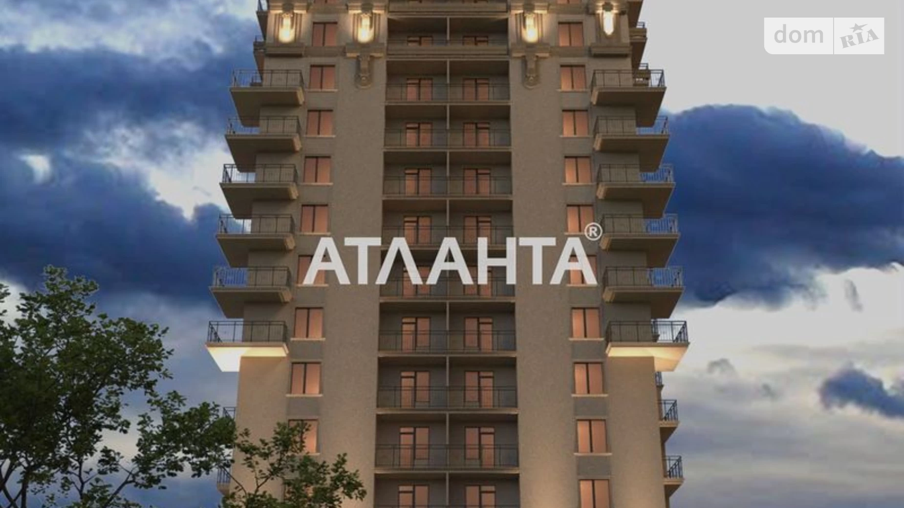 Продается 1-комнатная квартира 42.6 кв. м в Одессе, пер. Тополевый - фото 3