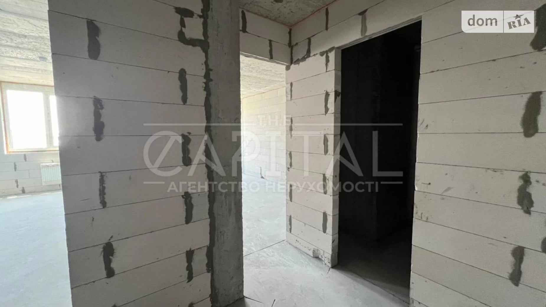 Продается 1-комнатная квартира 44.4 кв. м в Киеве, ул. Михаила Максимовича, 32Б - фото 5